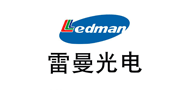 Lehman Optoelectronics兴中科合作伙伴