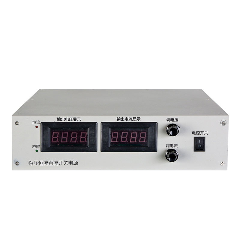 4KW adjustable constant current and constant voltage switching power supply_2200W～4000W switching power supply_XingZhongKe Power Technology Co., Ltd.