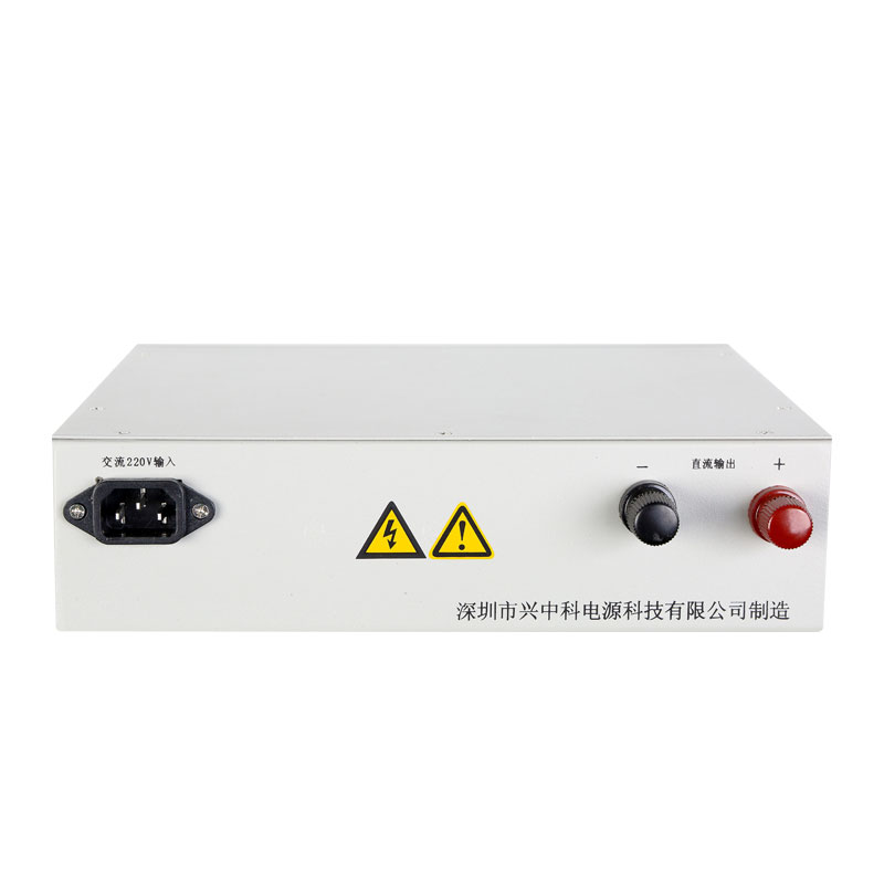 2KW adjustable constant current and constant voltage switching power supply-Adjustable DC power supply-XingZhongKe Power Technology Co., Ltd.