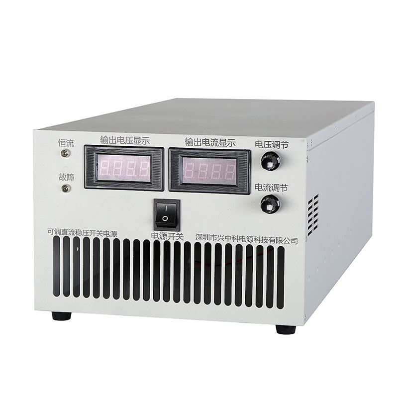 10KW adjustable constant current and constant voltage switching power supply-Adjustable DC power supply-XingZhongKe Power Technology Co., Ltd.