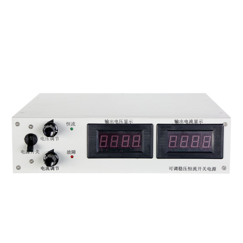 2KW adjustable constant current and constant voltage switching power supply_1200W～2000W switching power supply_XingZhongKe Power Technology Co., Ltd.