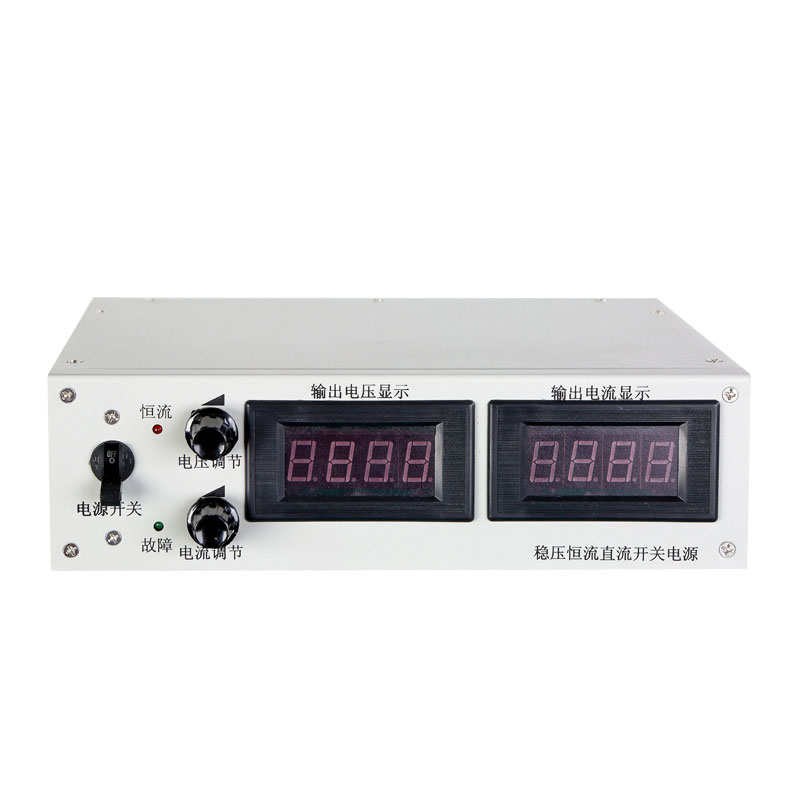 1KW adjustable constant current and constant voltage switching power supply_200W～1000W switching power supply_XingZhongKe Power Technology Co., Ltd.